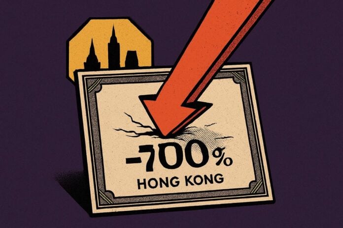 Shein Hong Kong IPO